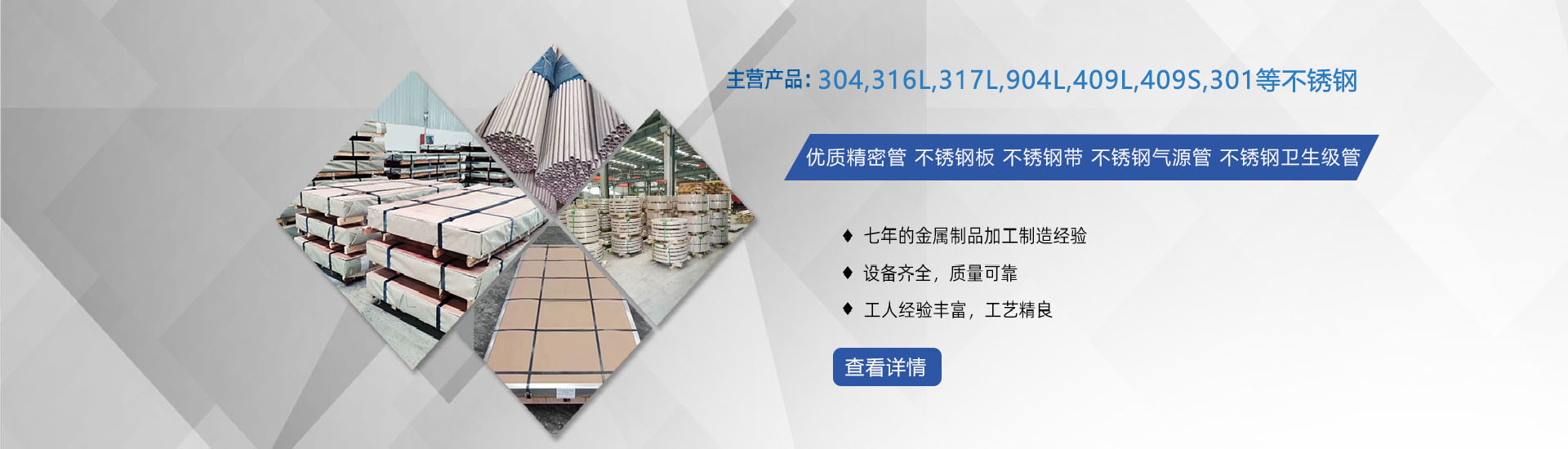 �Ϸʺ�־�_(d��)ͨ�L(f��ng)���ز������޹�˾