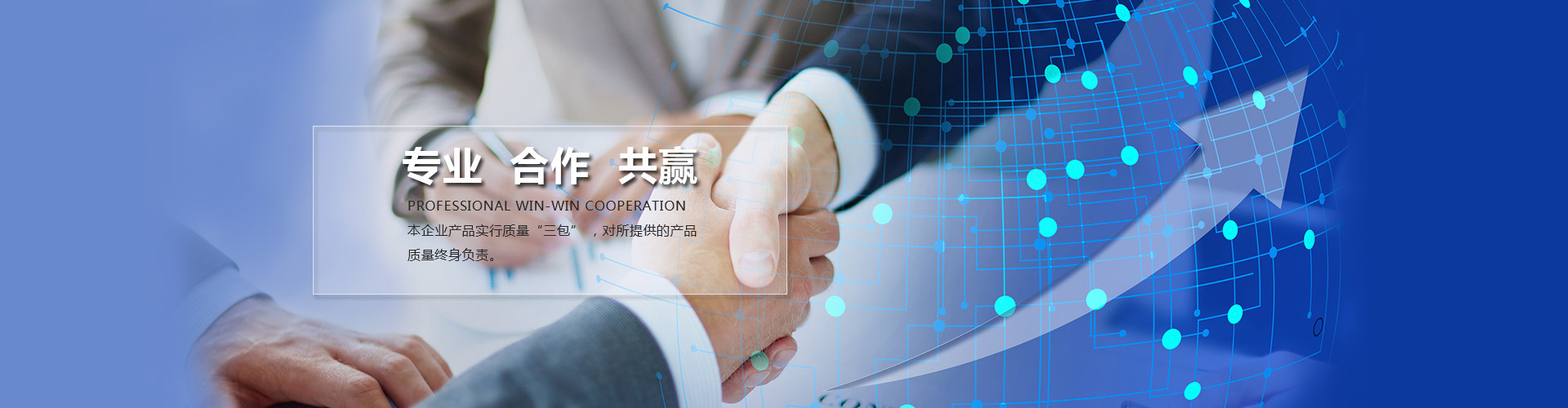 �Ϸʺ�־�_(d��)ͨ�L(f��ng)���ز������޹�˾